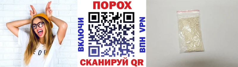 Amphetamine Розовый  Кингисепп 