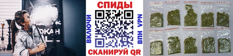 Бутират BDO 33%  Кингисепп 