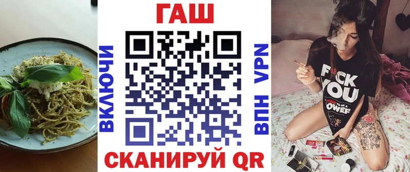 где можно купить Кингисепп OMG маркетплейс Печенье с ТГК конопля