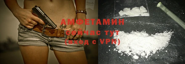 mix Абинск
