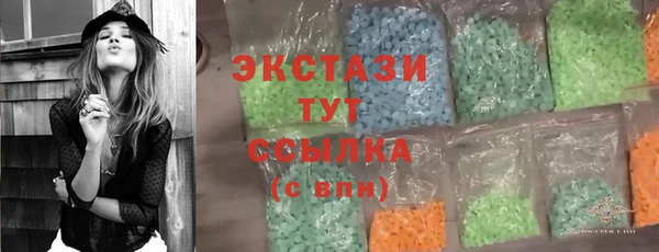 mix Абинск