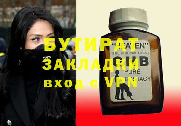 дмт Абаза
