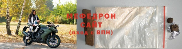 крисы Абдулино