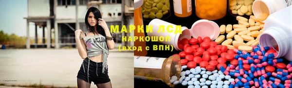 mix Абинск