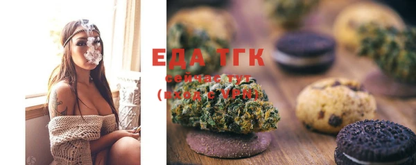 прущая мука Пересвет