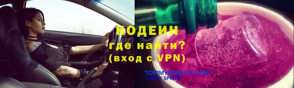 крисы Абдулино