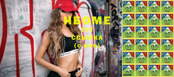 mix Абинск