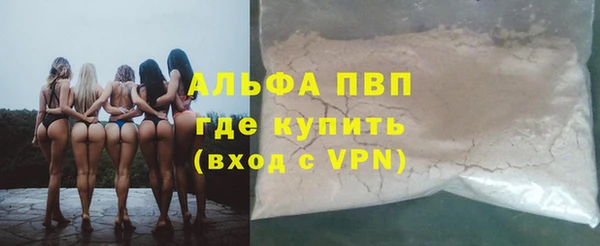 крисы Абдулино