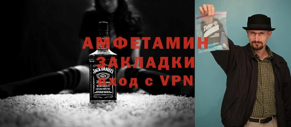крисы Абдулино