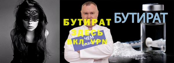 mix Абинск