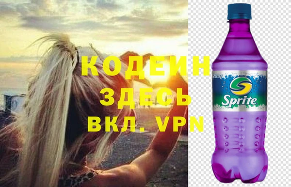 крисы Абдулино