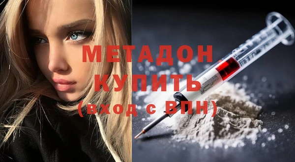 дмт Абаза