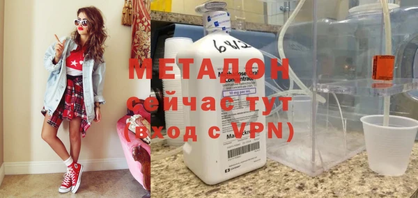 mix Абинск