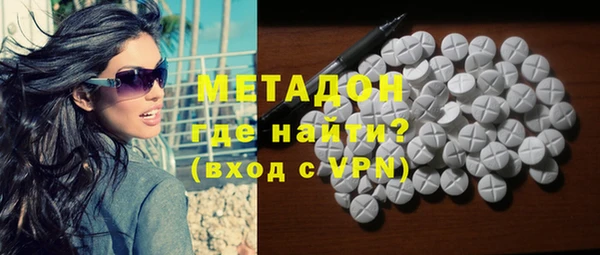 mix Абинск