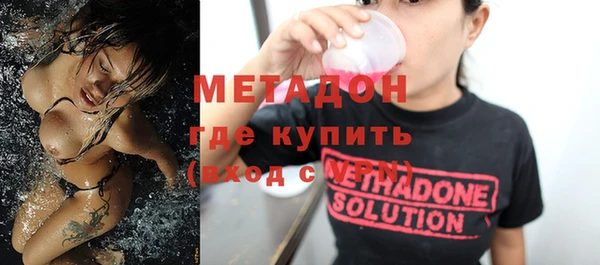 mix Абинск