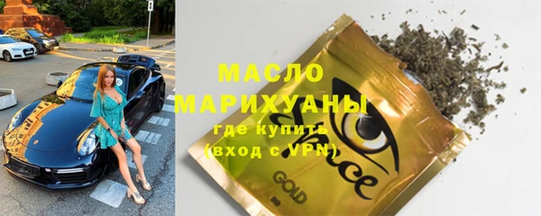 дмт Абаза