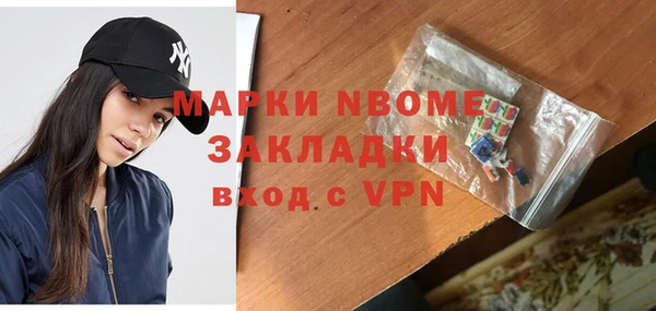 крисы Абдулино