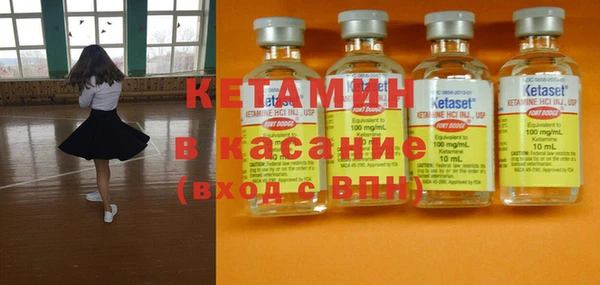 mix Абинск