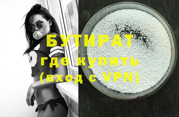 mix Абинск