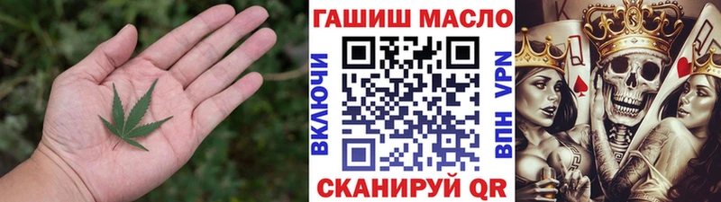 Дистиллят ТГК жижа  Кингисепп 